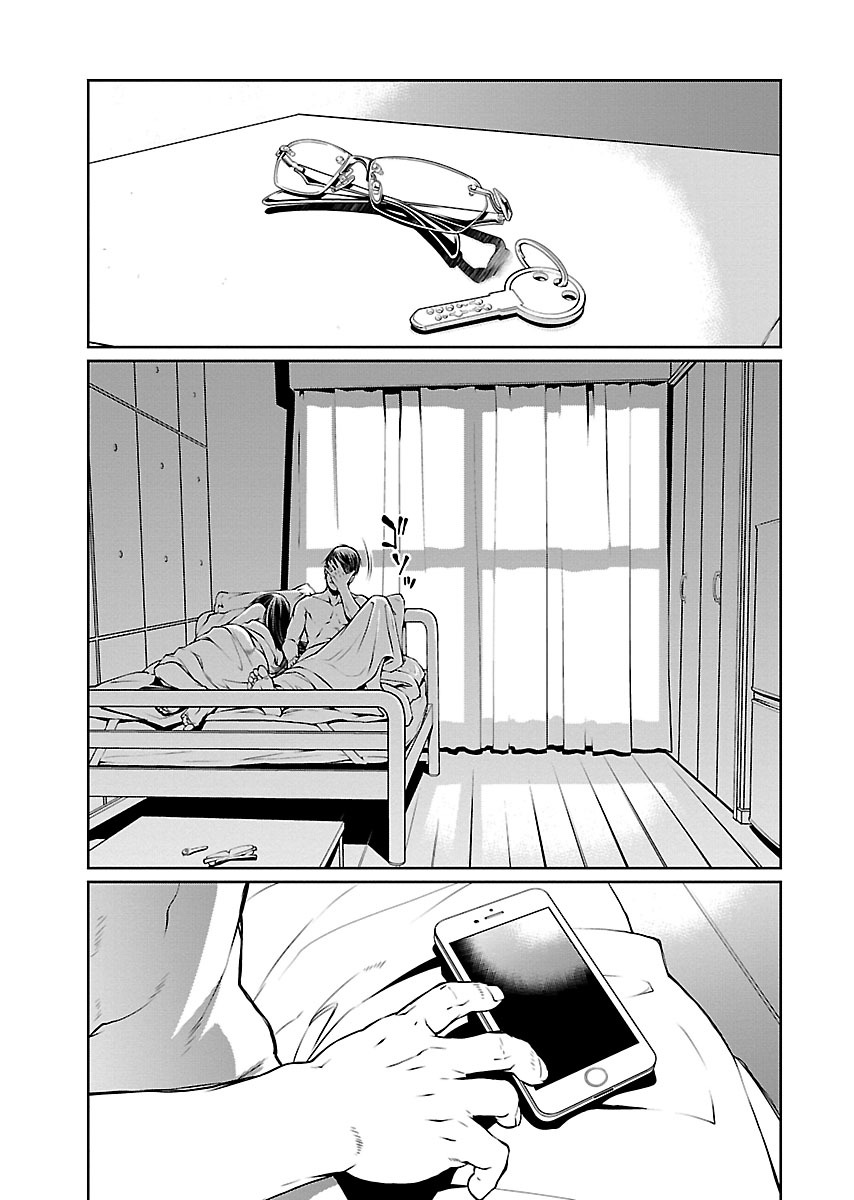 R402 Chapter 9 - Page 2