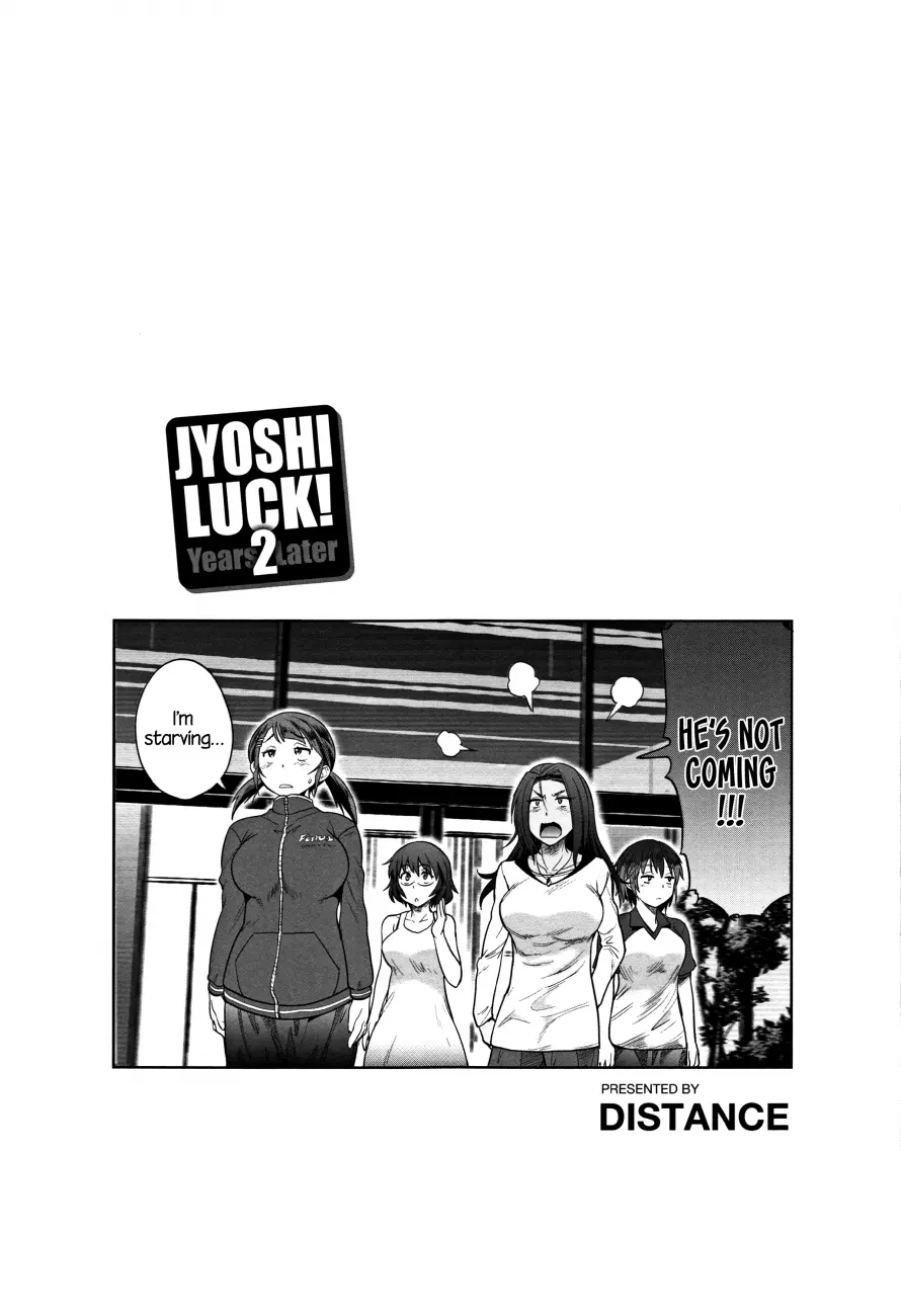 Joshi Luck!: 2 Years Later Chapter 2 - Page 42