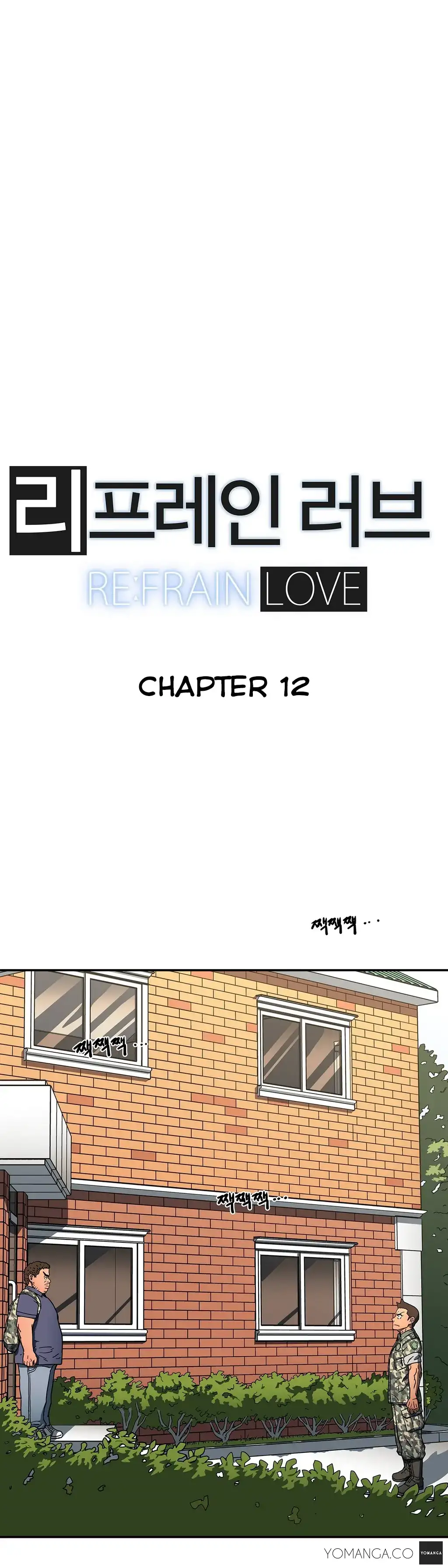 Refrain Love Chapter 12 - Page 2