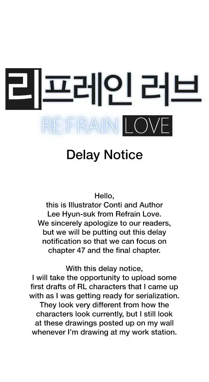 Refrain Love Chapter 46.5 - Page 1