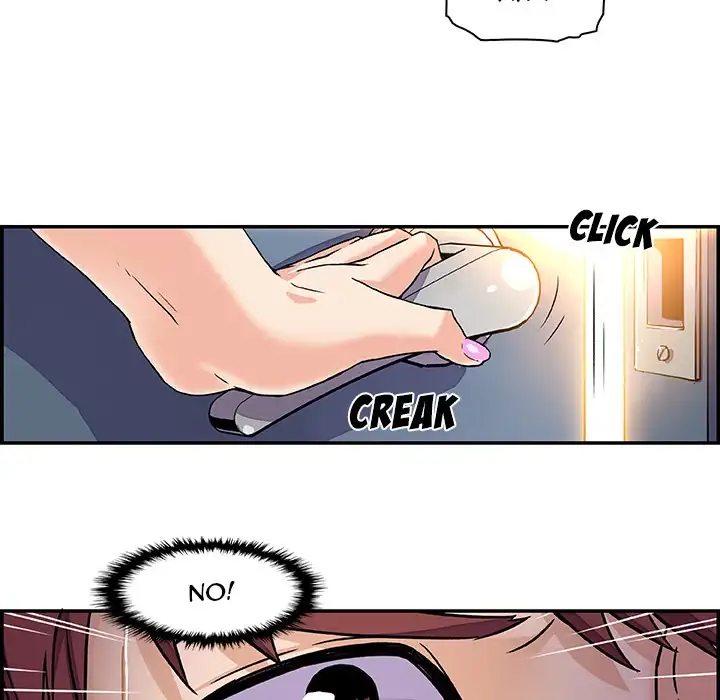 Our Complications Chapter 1 - Page 63