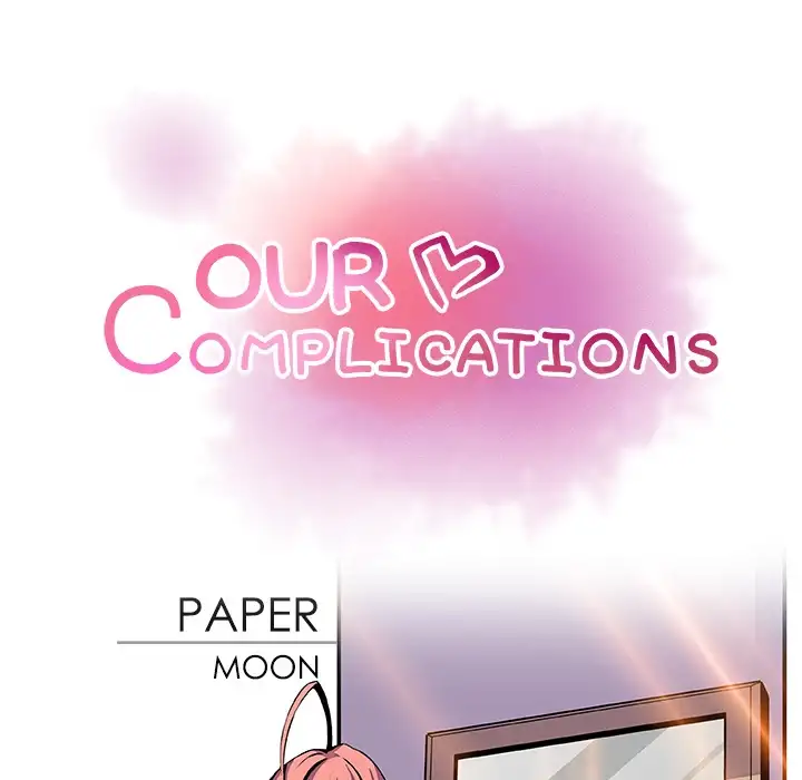 Our Complications Chapter 27 - Page 17