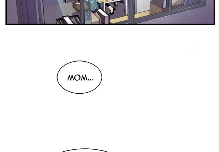 Our Complications Chapter 43 - Page 3