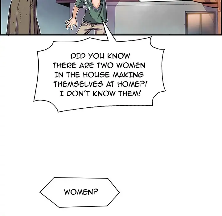 Our Complications Chapter 5 - Page 59