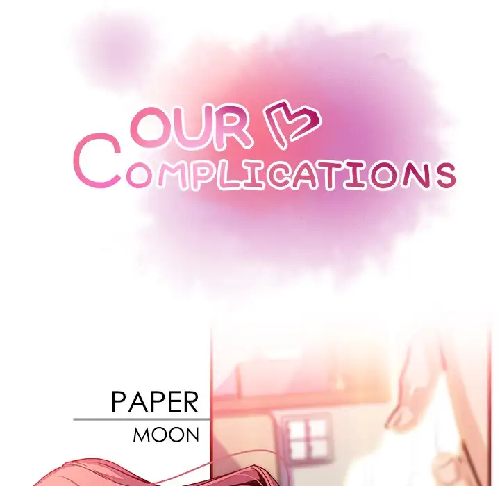 Our Complications Chapter 53 - Page 22