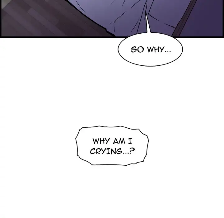 Our Complications Chapter 53 - Page 32