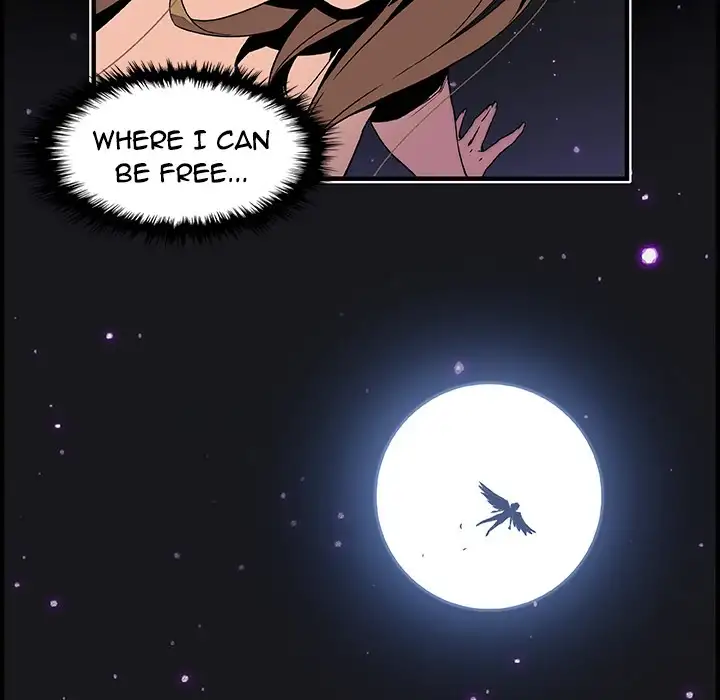 Our Complications Chapter 53 - Page 76