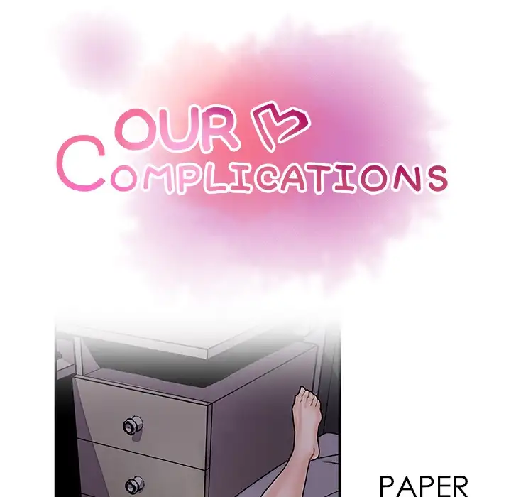 Our Complications Chapter 8 - Page 27