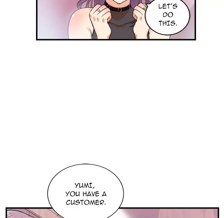 Yuri’s Part Time Job Chapter 11 - Page 20