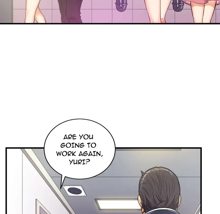 Yuri’s Part Time Job Chapter 11 - Page 6