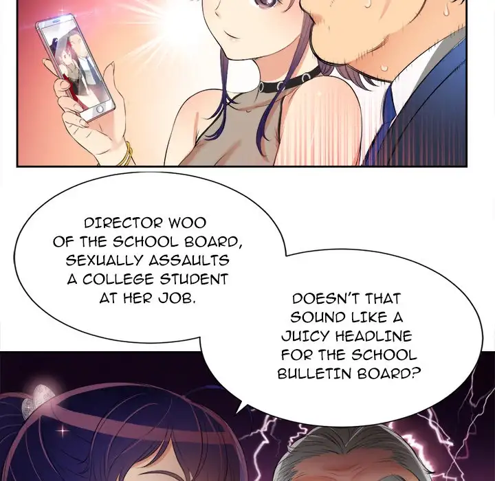 Yuri’s Part Time Job Chapter 12 - Page 12