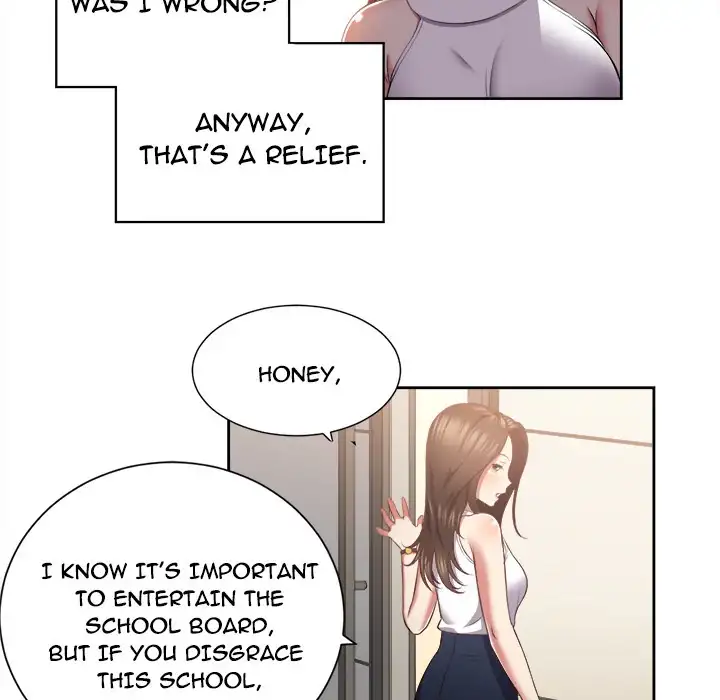 Yuri’s Part Time Job Chapter 15 - Page 62