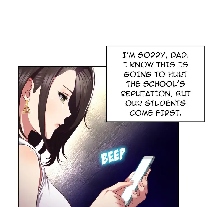 Yuri’s Part Time Job Chapter 23 - Page 6