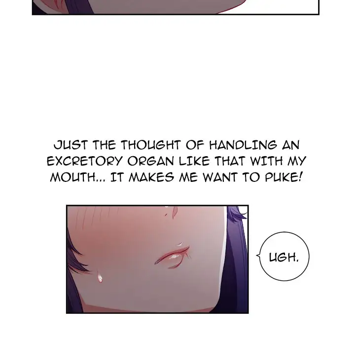 Yuri’s Part Time Job Chapter 47 - Page 16