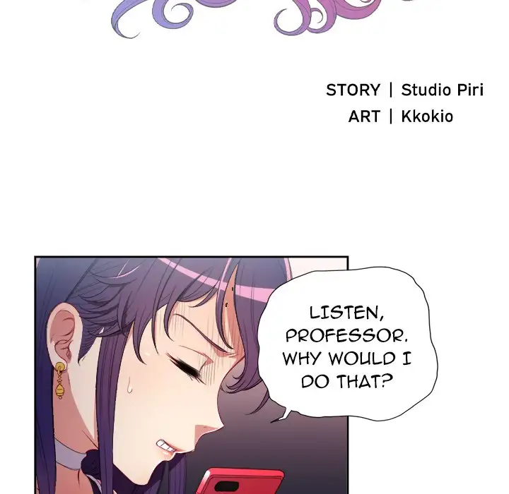 Yuri’s Part Time Job Chapter 51 - Page 5