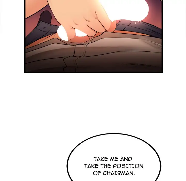 Yuri’s Part Time Job Chapter 6 - Page 82