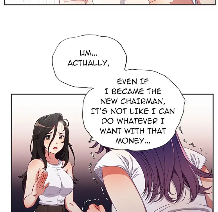 Yuri’s Part Time Job Chapter 62 - Page 16