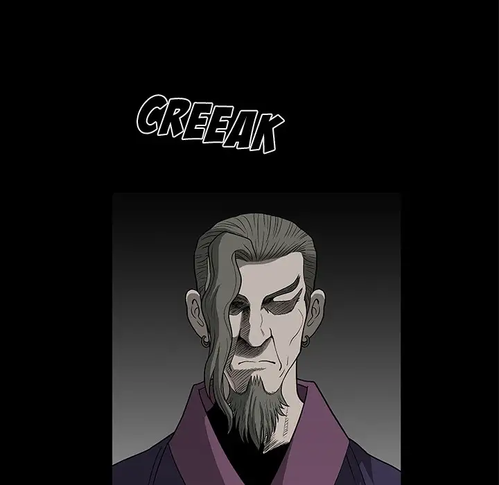 Hunter Chapter 5 - Page 82