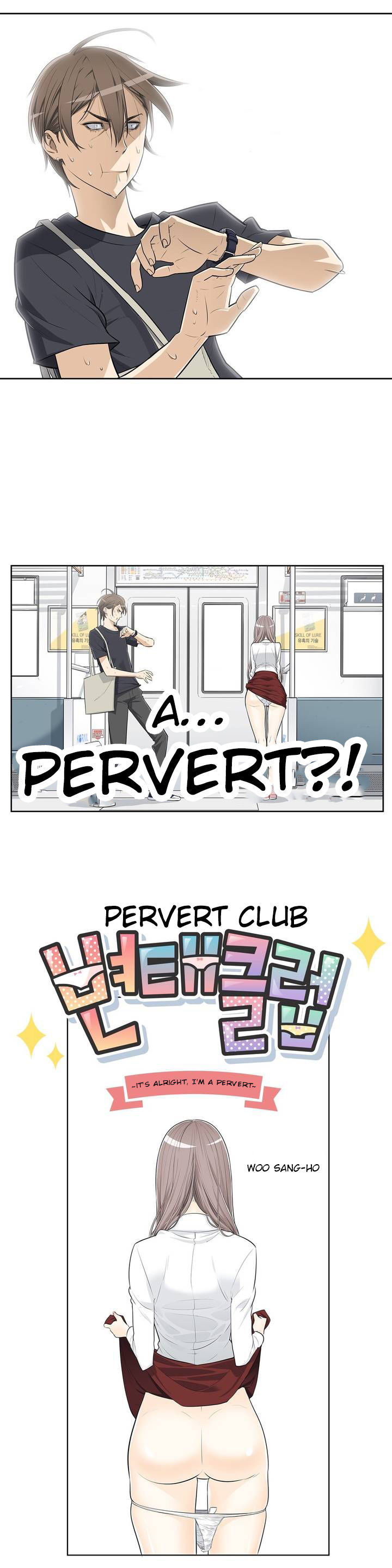 Pervert Club Chapter 1 - Page 11