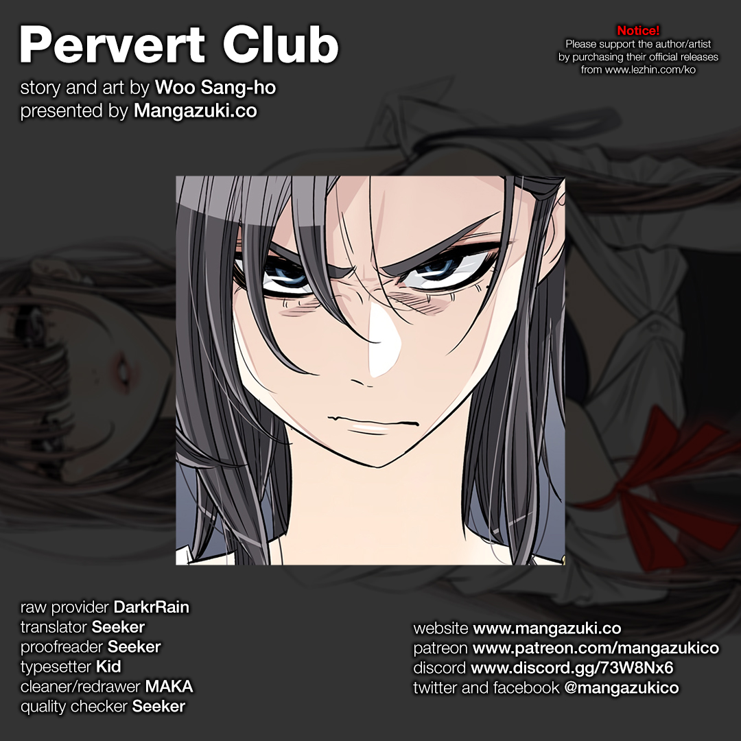 Pervert Club Chapter 28 - Page 1