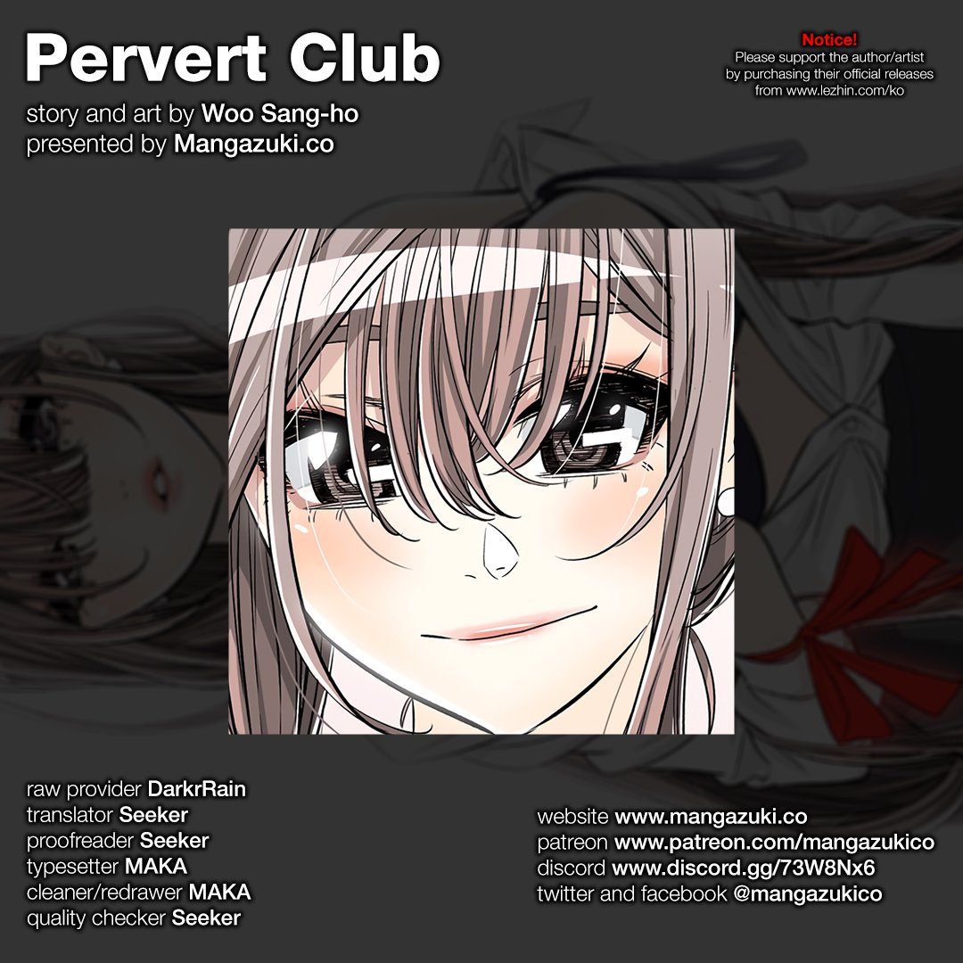 Pervert Club Chapter 35 - Page 1