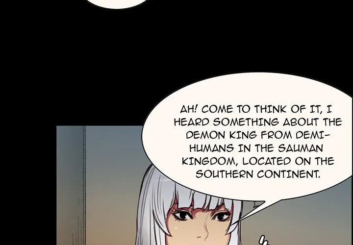 Erostica Chapter 16 - Page 4