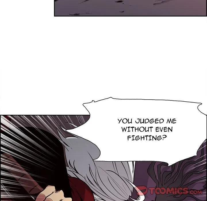 Erostica Chapter 37 - Page 19