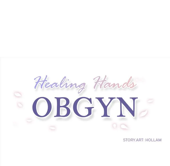 Healing Hands OBGYN Chapter 13 - Page 25