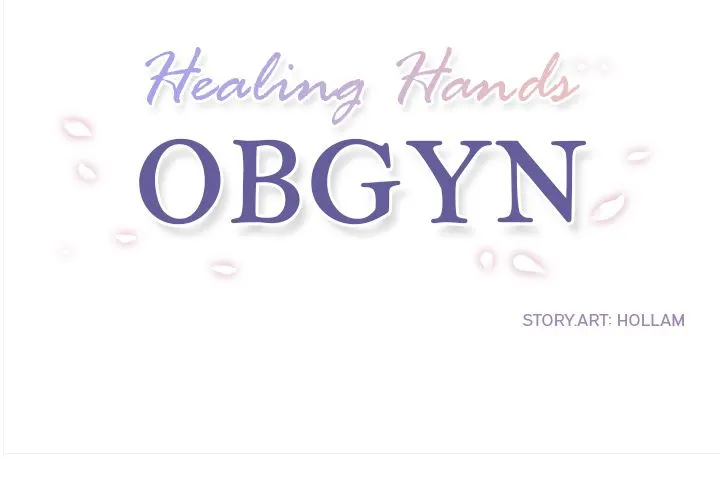 Healing Hands OBGYN Chapter 15 - Page 2