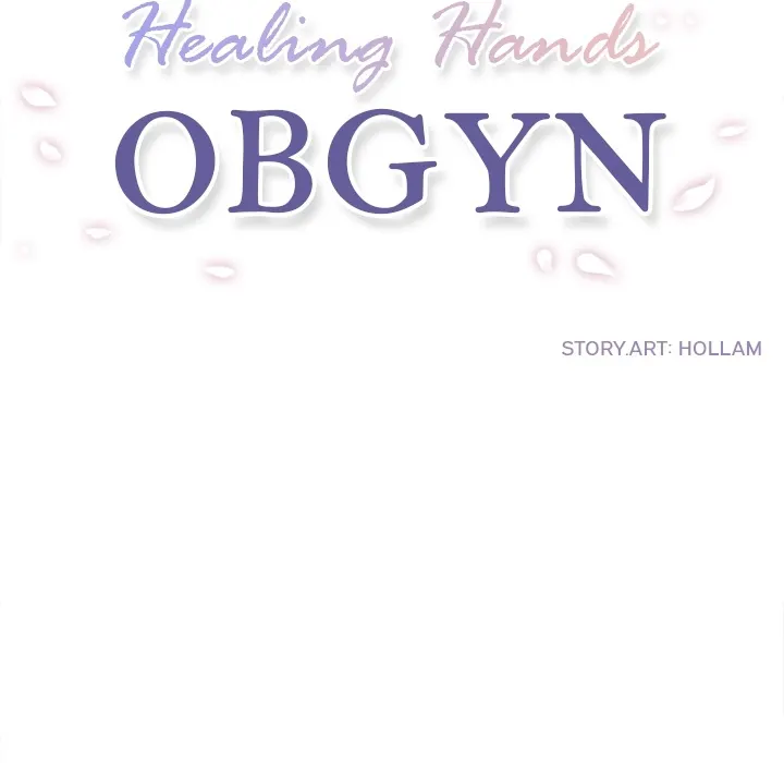 Healing Hands OBGYN Chapter 2.1 - Page 34