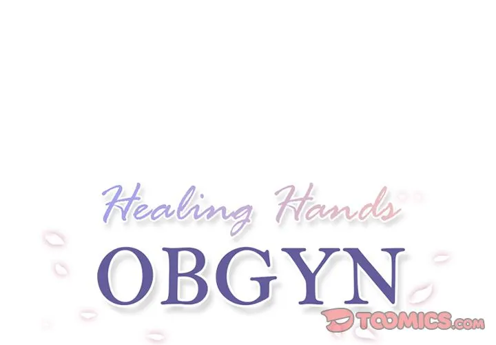 Healing Hands OBGYN Chapter 43 - Page 1