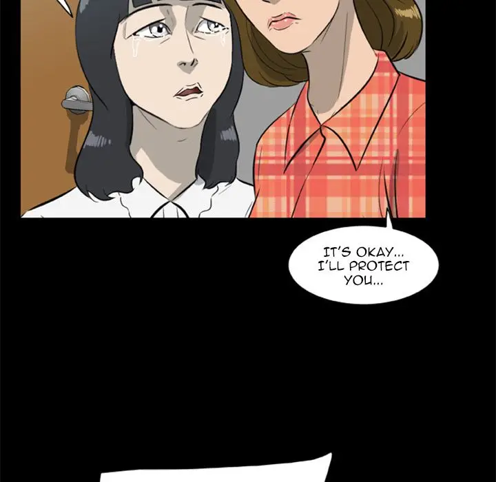 Zombie Wave Chapter 13 - Page 41