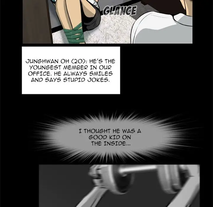 Zombie Wave Chapter 5 - Page 50