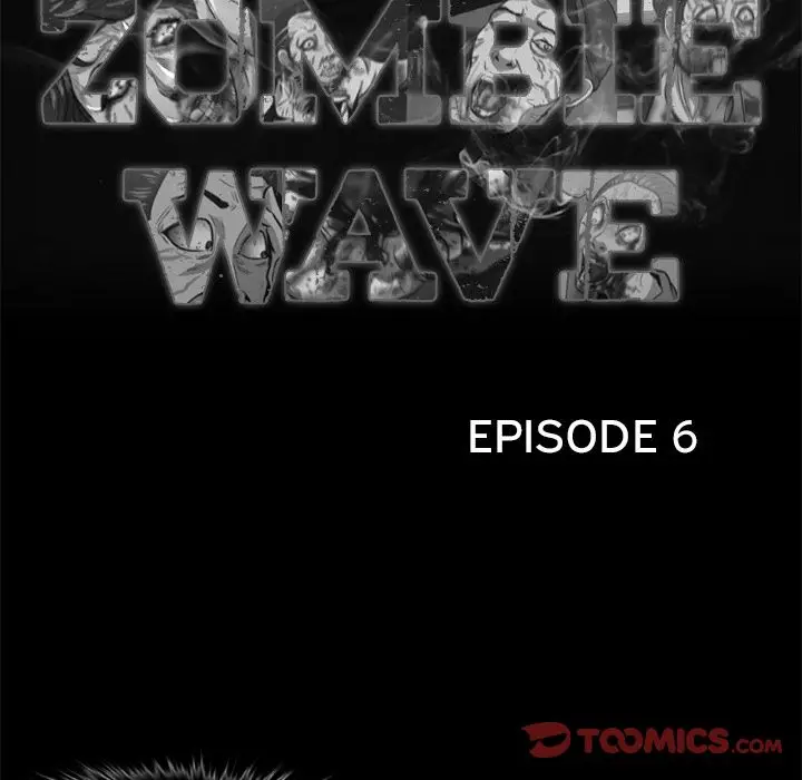 Zombie Wave Chapter 6 - Page 38