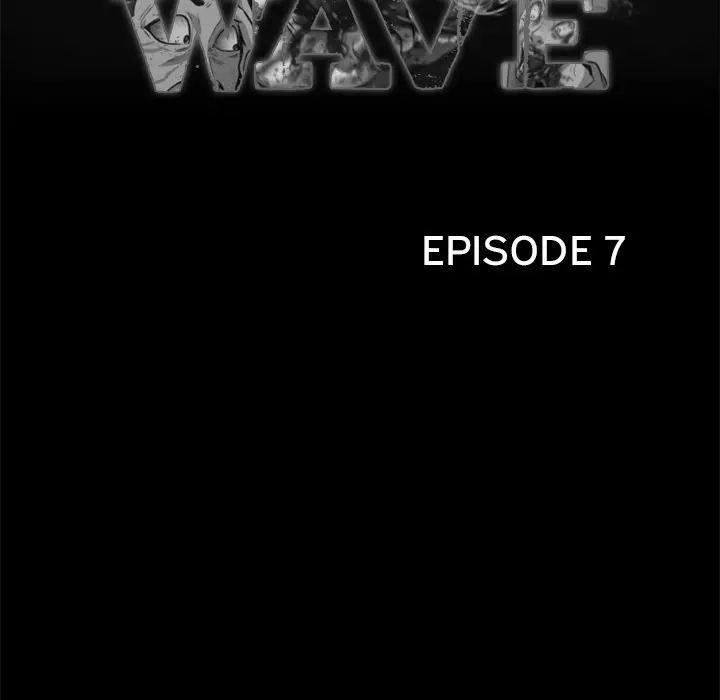 Zombie Wave Chapter 7 - Page 69