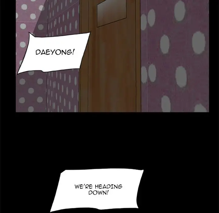 Zombie Wave Chapter 9 - Page 76