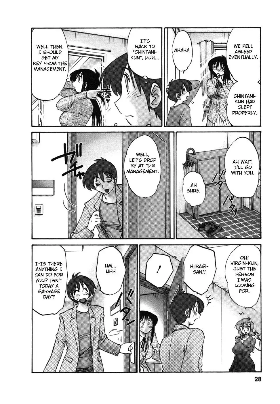 Tonari no Tonari no Onee-san Chapter 1 - Page 31