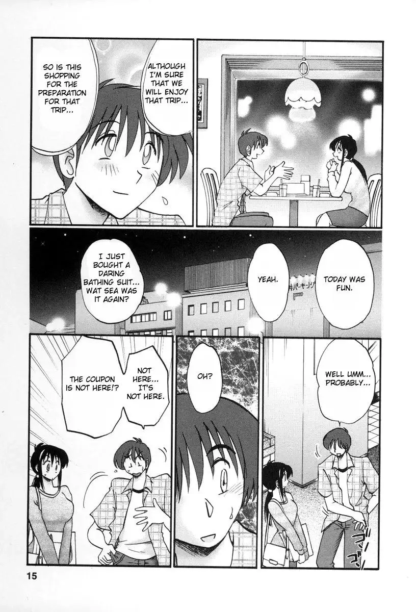 Tonari no Tonari no Onee-san Chapter 10 - Page 12