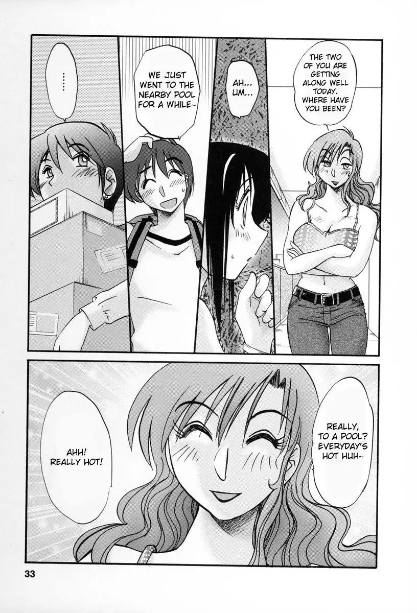 Tonari no Tonari no Onee-san Chapter 11 - Page 5