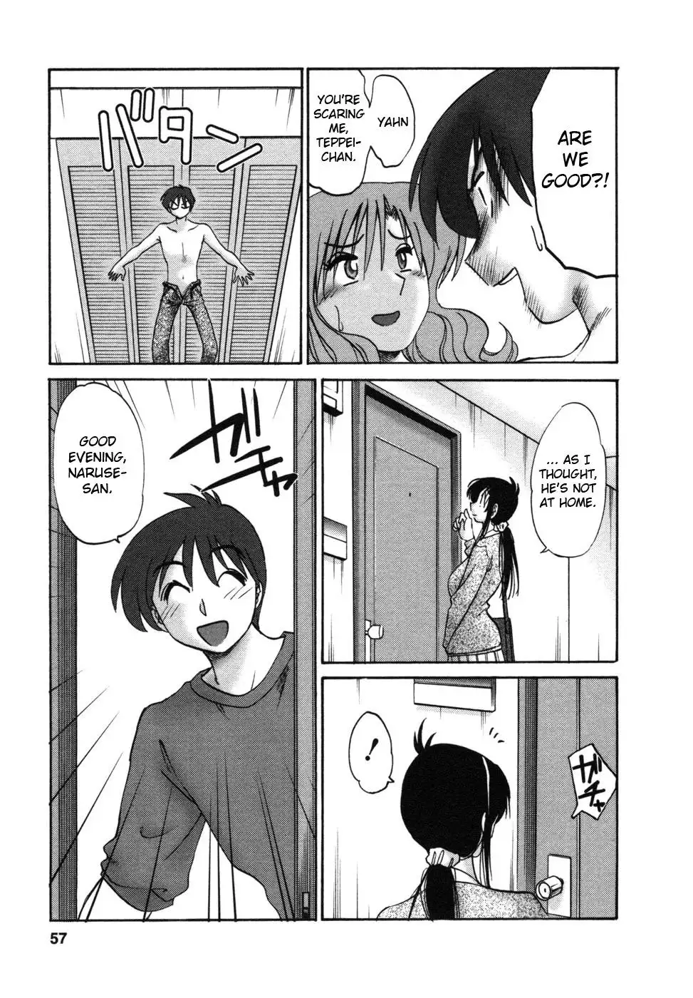 Tonari no Tonari no Onee-san Chapter 3 - Page 5