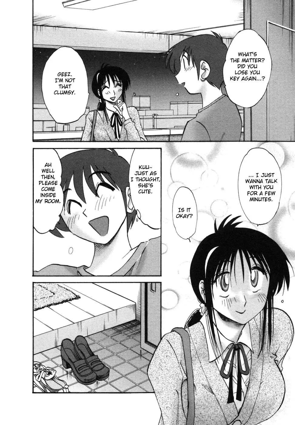 Tonari no Tonari no Onee-san Chapter 3 - Page 6