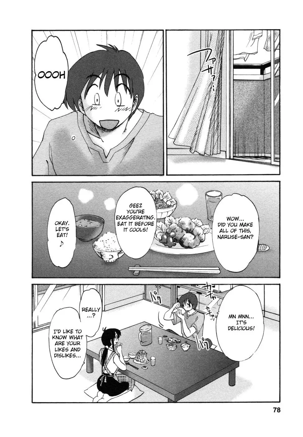 Tonari no Tonari no Onee-san Chapter 4 - Page 4