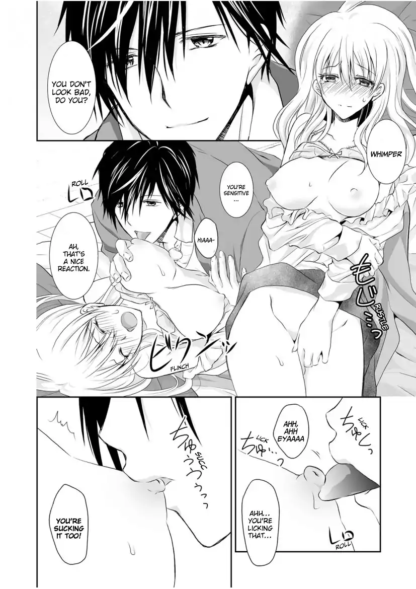 The Student I’m Tutoring is in Heat – Please Don’t Tease Sensei’s Kurikuri Chapter 1 - Page 21