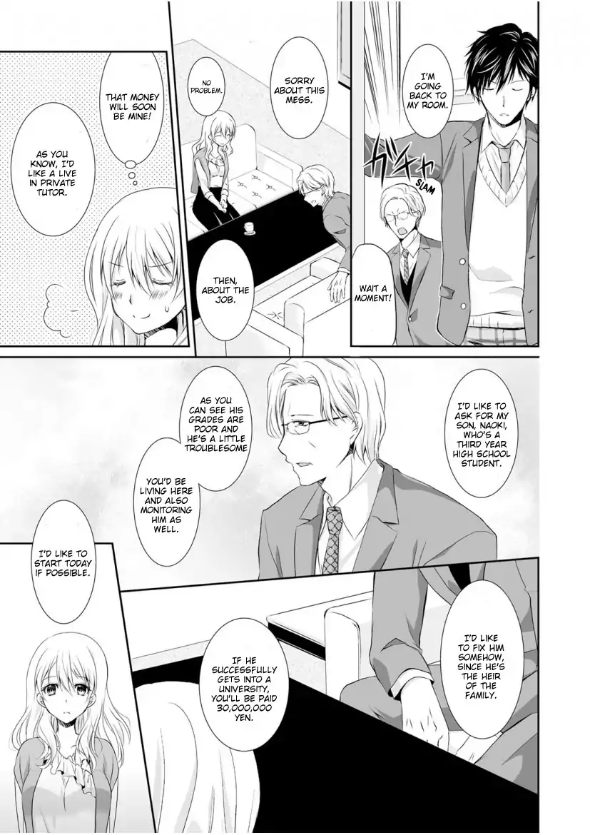 The Student I’m Tutoring is in Heat – Please Don’t Tease Sensei’s Kurikuri Chapter 1 - Page 8