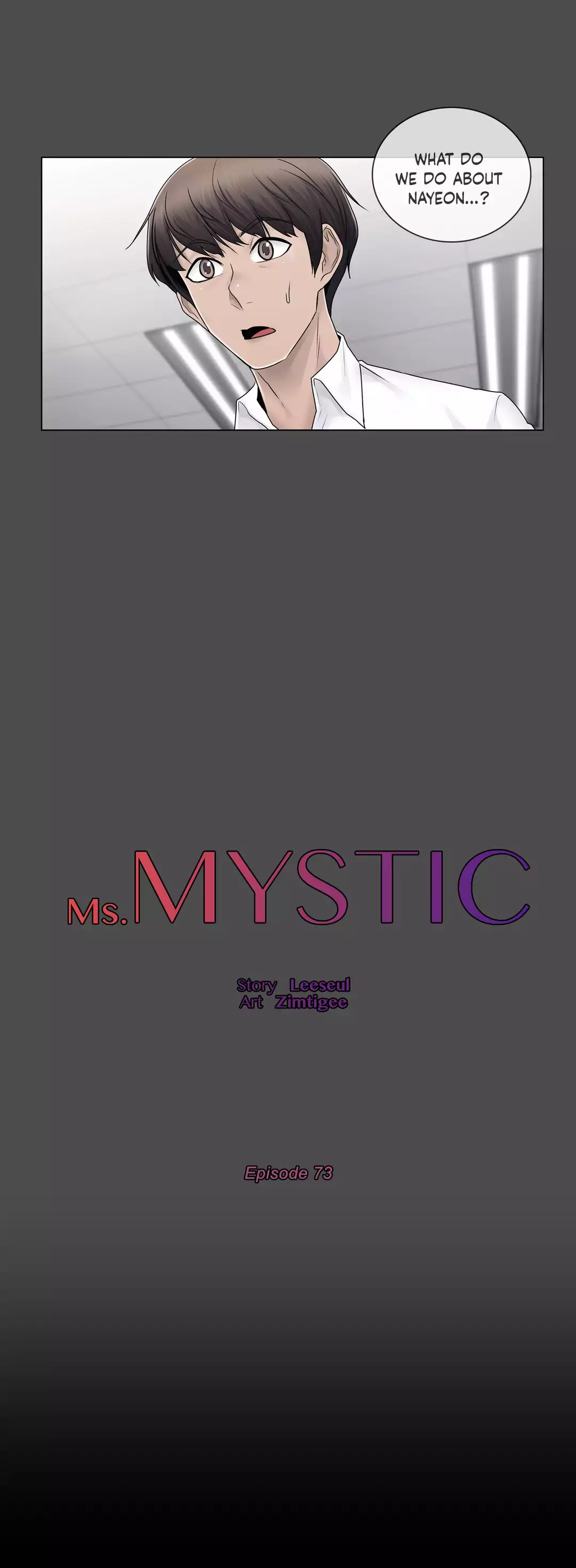 Miss Mystic Chapter 73 - Page 3