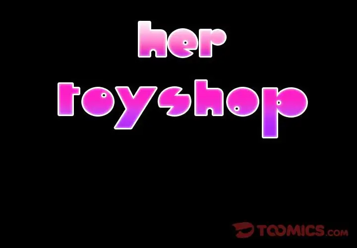 Her Toy Shop Chapter 75 - Page 3