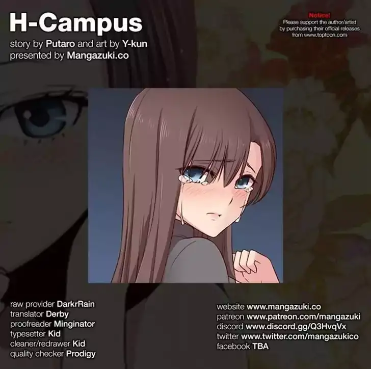 H-Campus Chapter 48 - Page 23