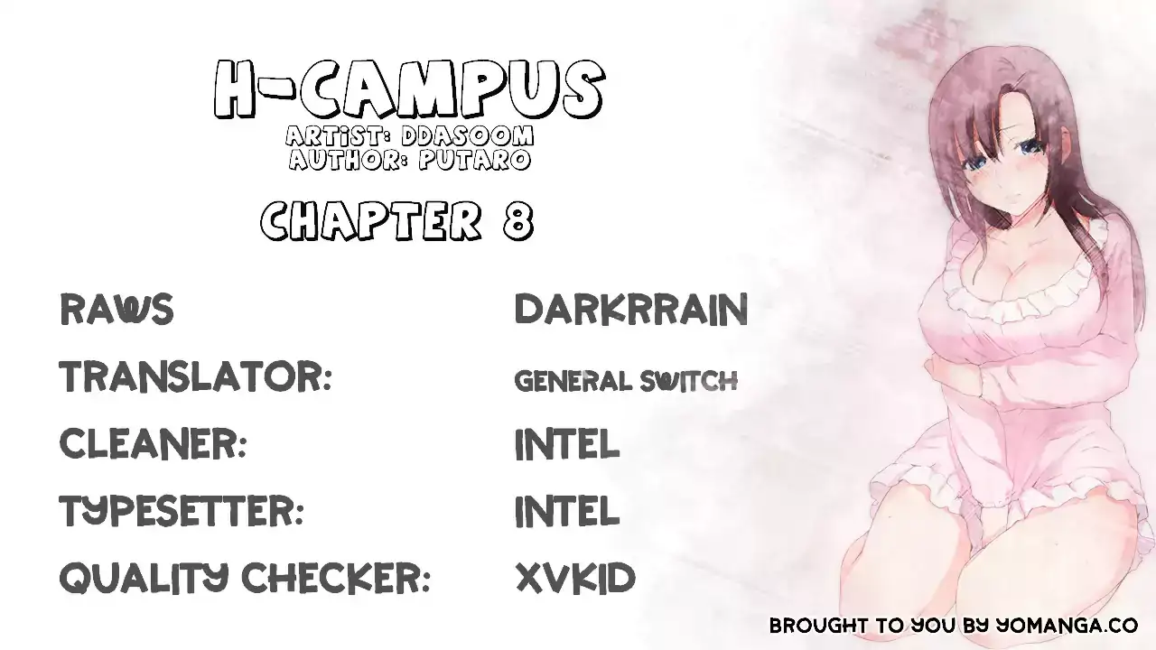 H-Campus Chapter 8 - Page 2