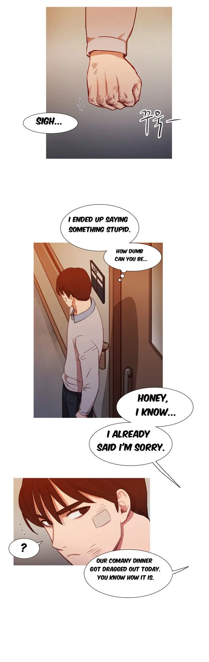 Fatal Woman Chapter 16 - Page 19