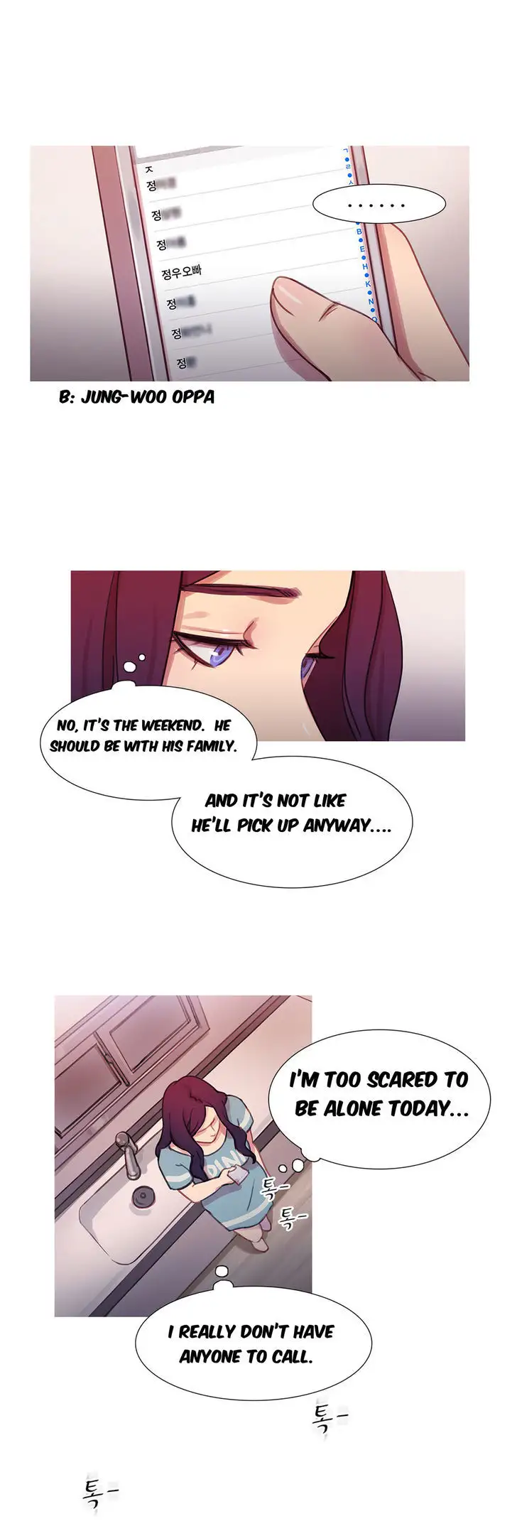 Fatal Woman Chapter 20 - Page 16